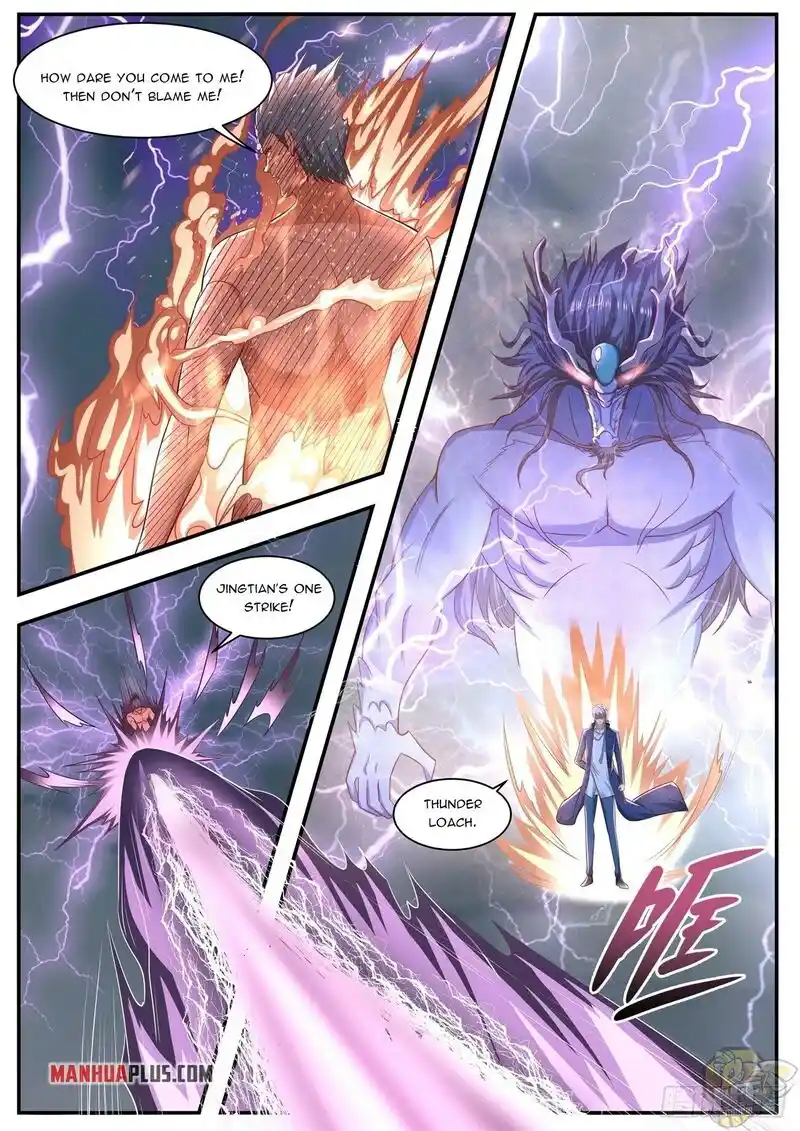 ManhwaFull Chapter 659