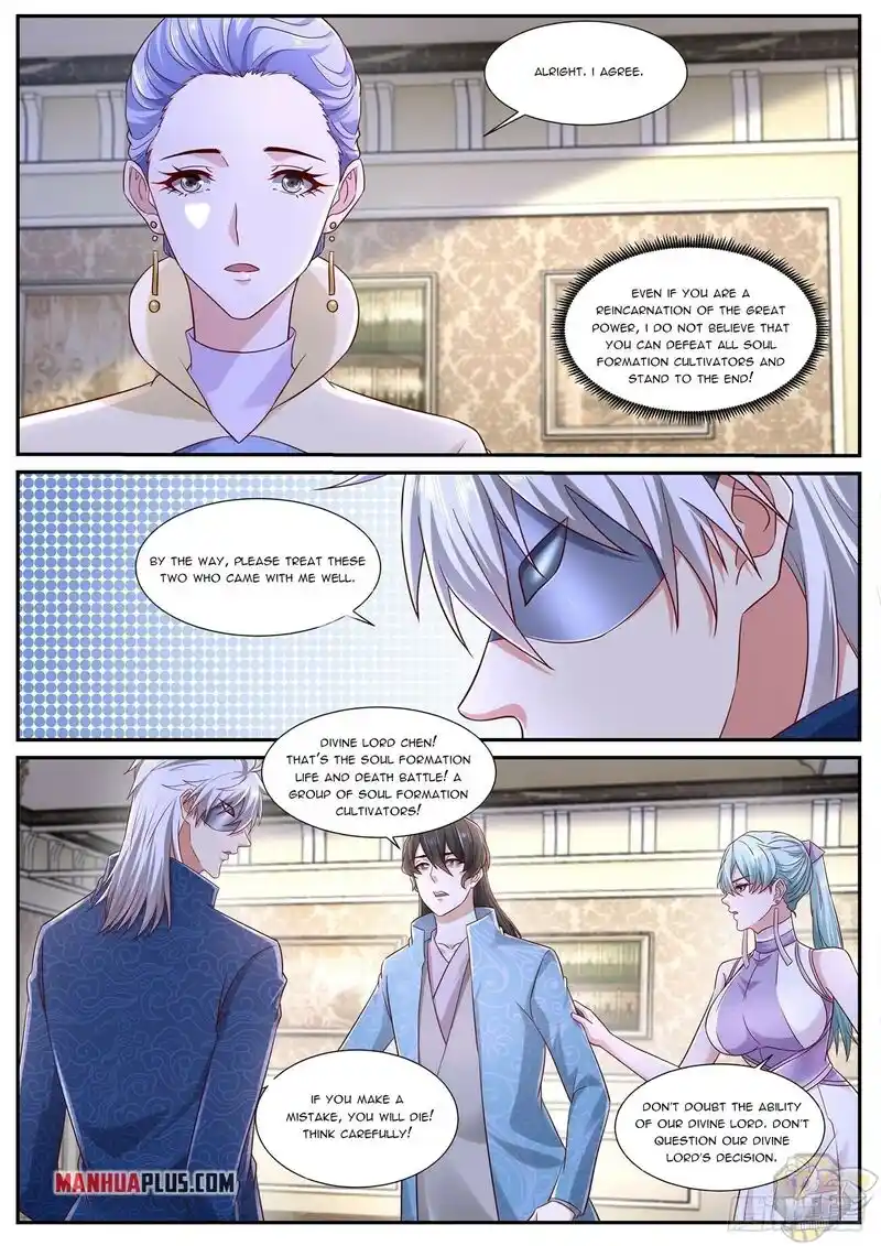 ManhwaFull Chapter 663