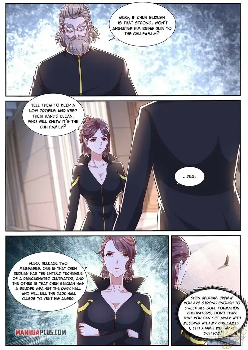 ManhwaFull Chapter 665