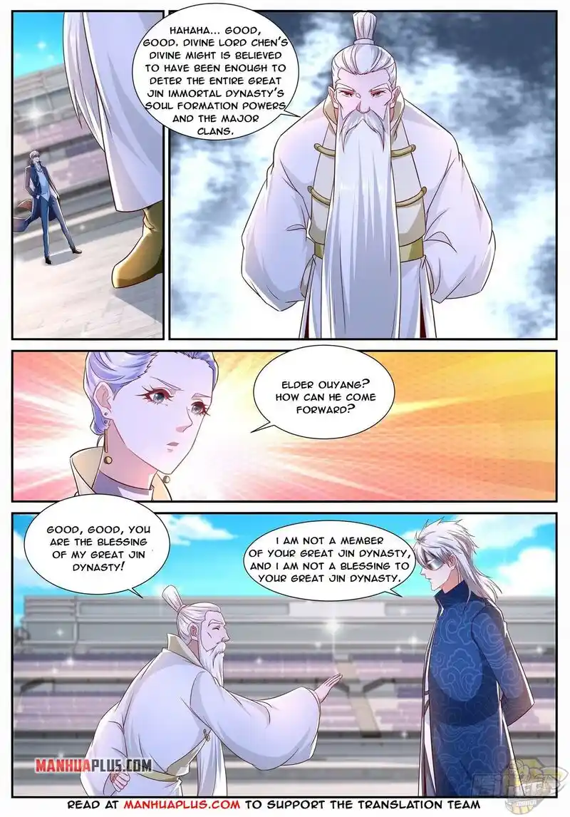 ManhwaFull Chapter 666