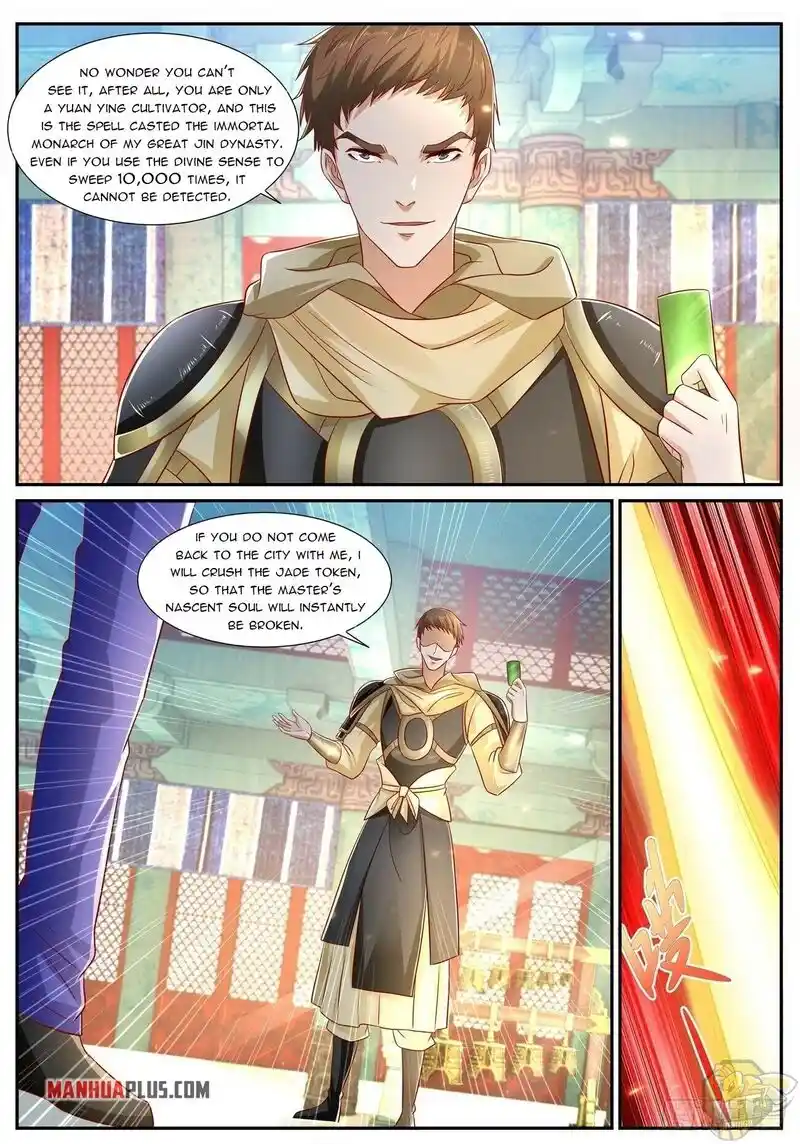 ManhwaFull Chapter 669