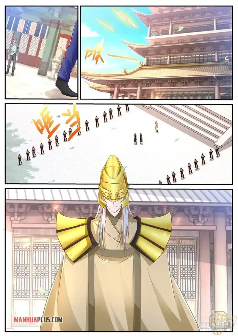 ManhwaFull Chapter 669