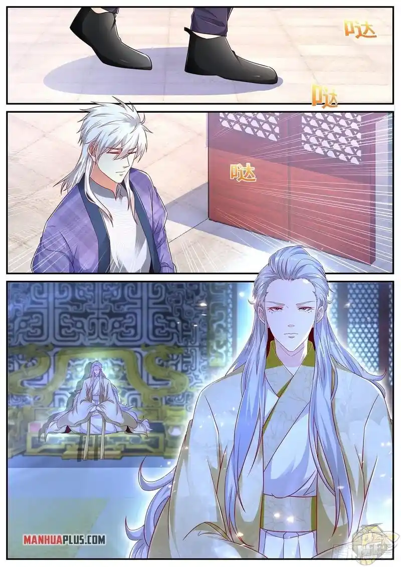 ManhwaFull Chapter 670