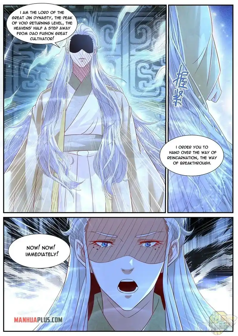 ManhwaFull Chapter 670