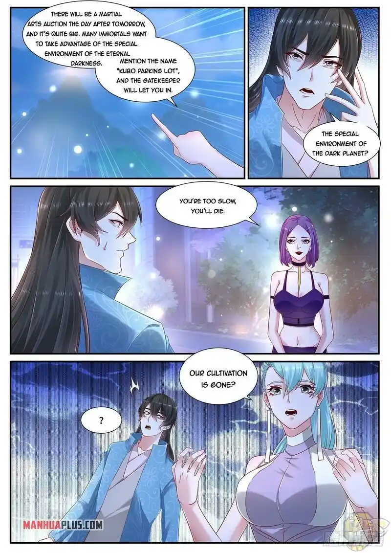 ManhwaFull Chapter 674