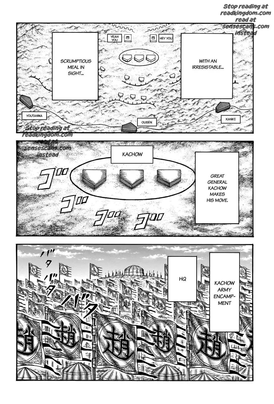 ManhwaFull Chapter 675.1