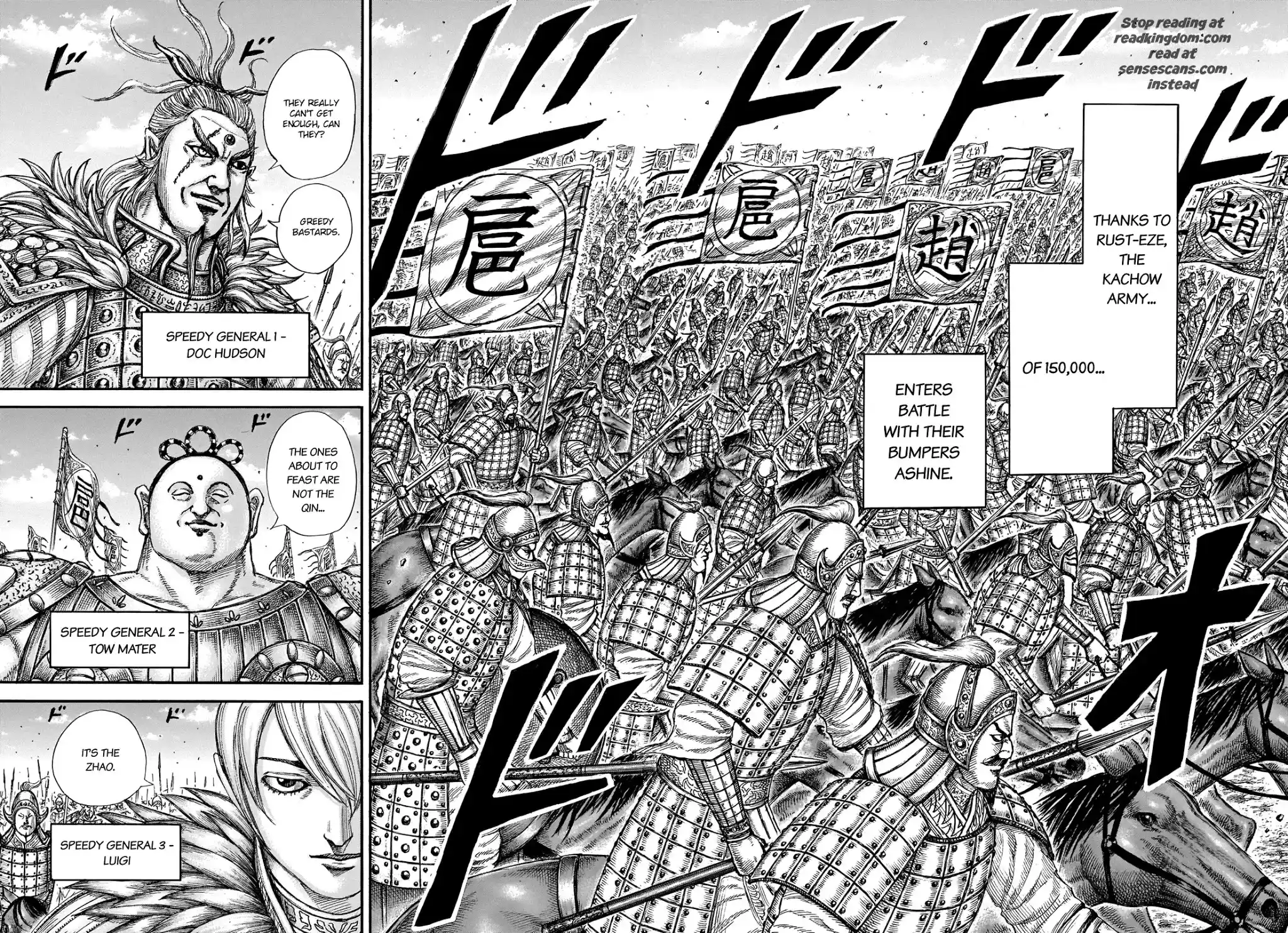 ManhwaFull Chapter 675.1