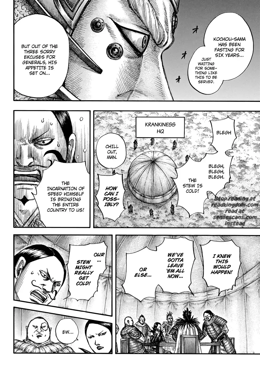 ManhwaFull Chapter 675.1