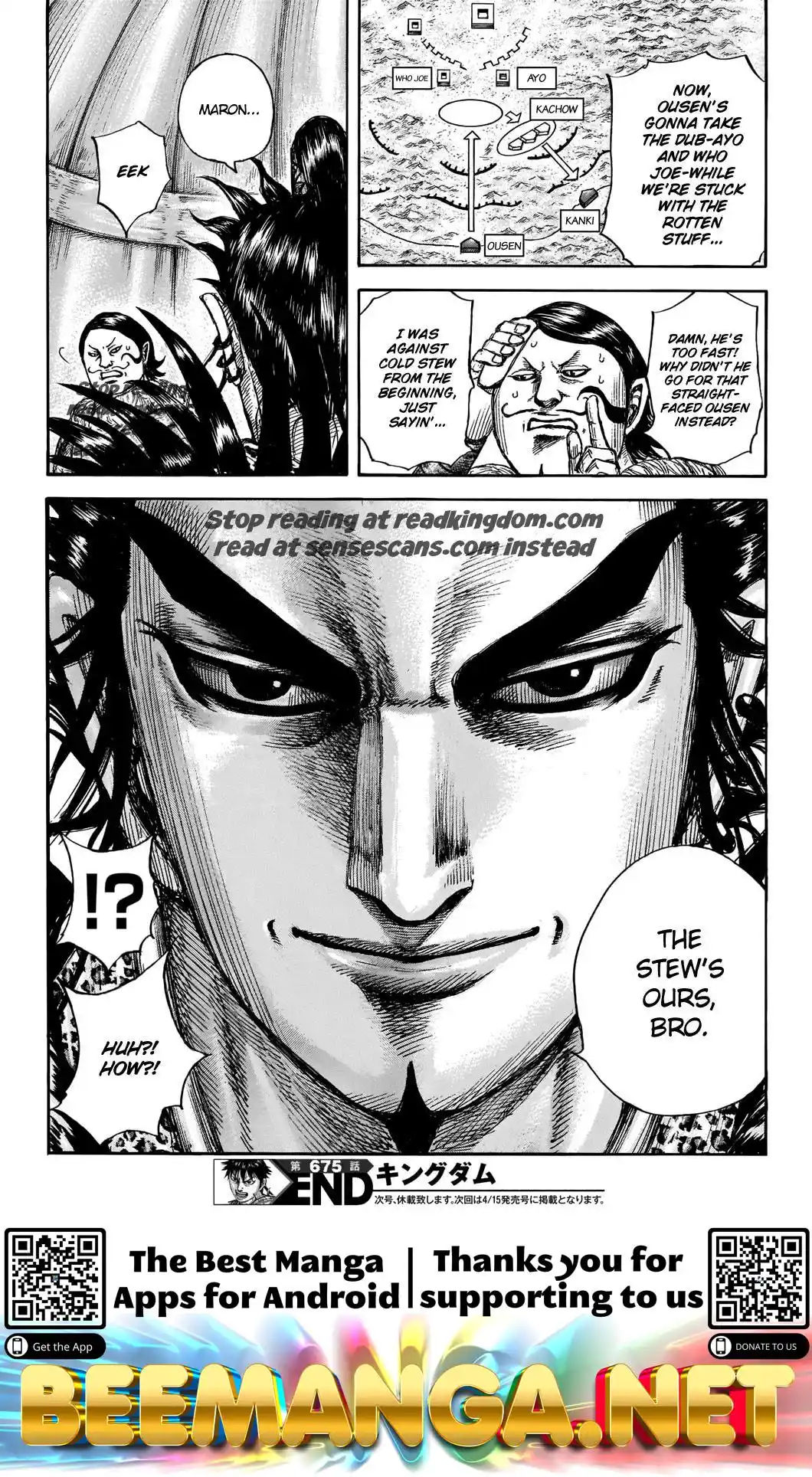 ManhwaFull Chapter 675.1