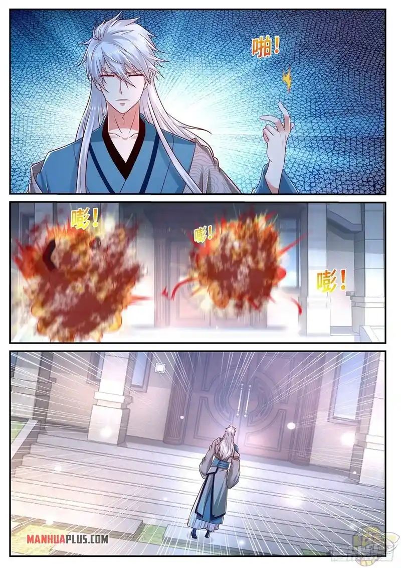 ManhwaFull Chapter 681