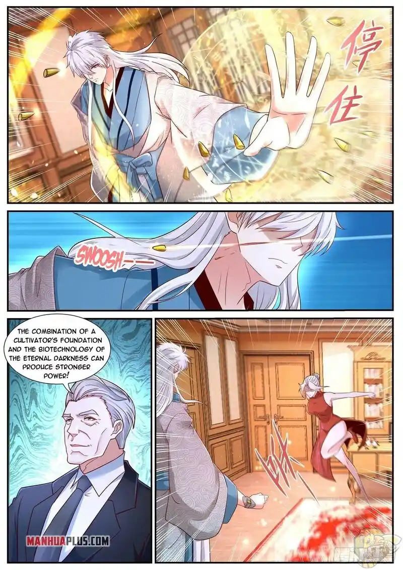 ManhwaFull Chapter 682