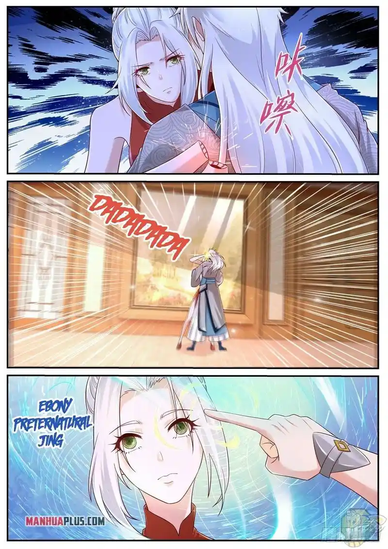 ManhwaFull Chapter 682