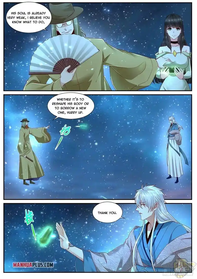 ManhwaFull Chapter 684