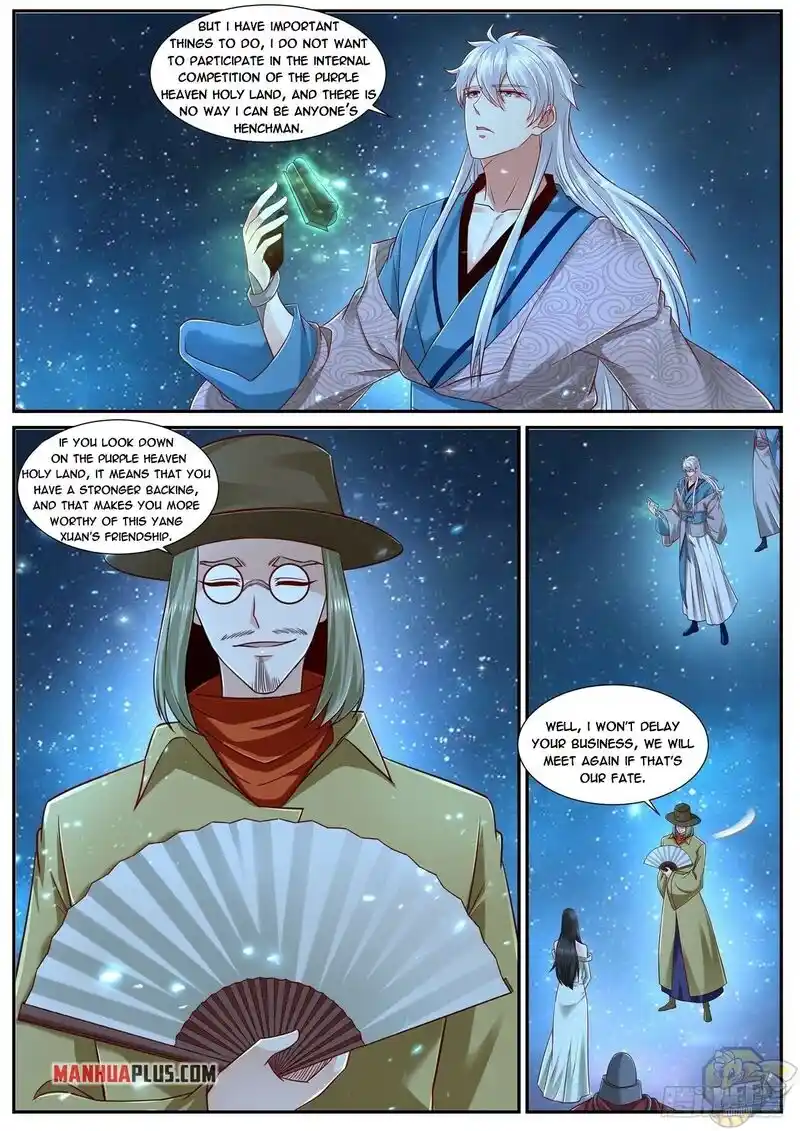 ManhwaFull Chapter 684