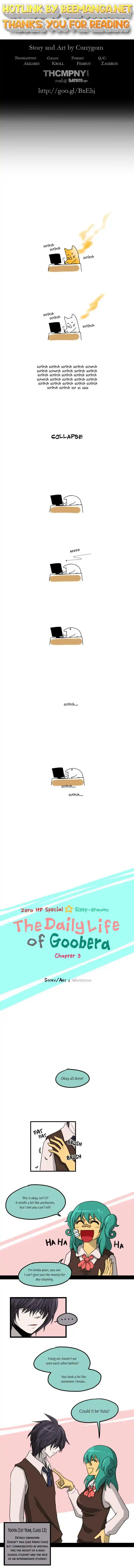 ManhwaFull Chapter 68.5 [zero hp special] the daily life of goo bera Chapter 3