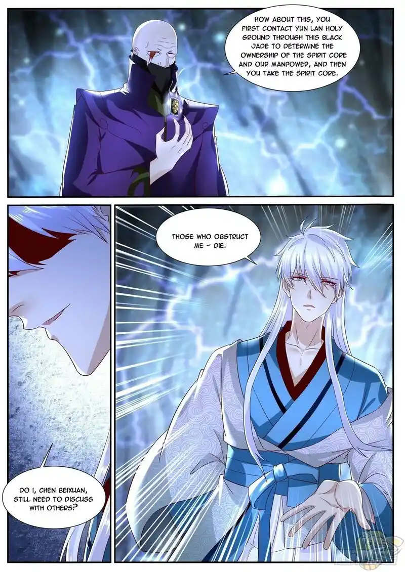 ManhwaFull Chapter 686