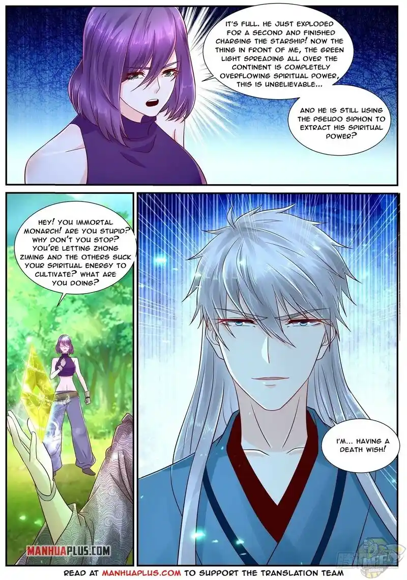 ManhwaFull Chapter 689