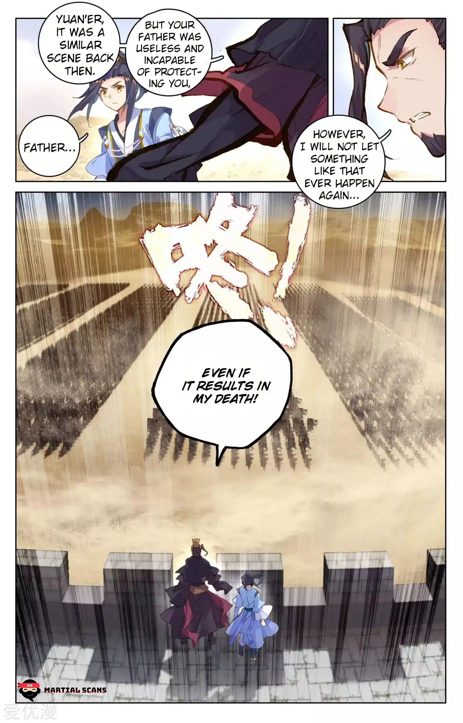 ManhwaFull Chapter 69.1