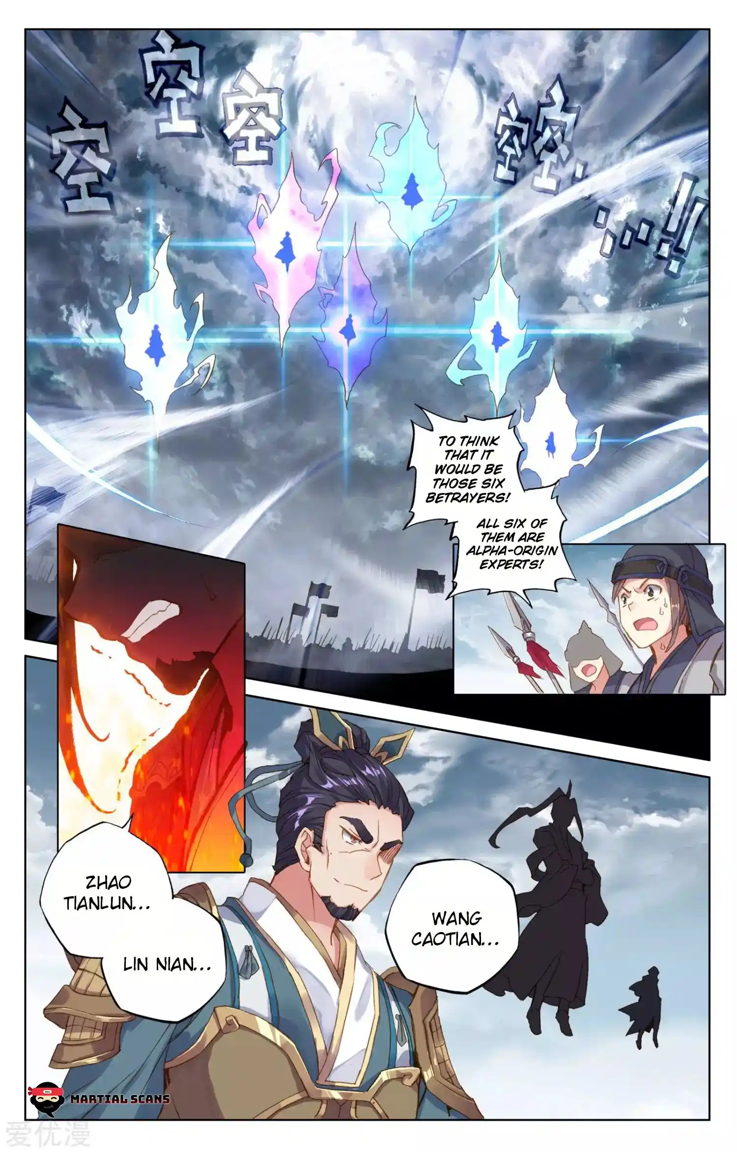 ManhwaFull Chapter 69.1