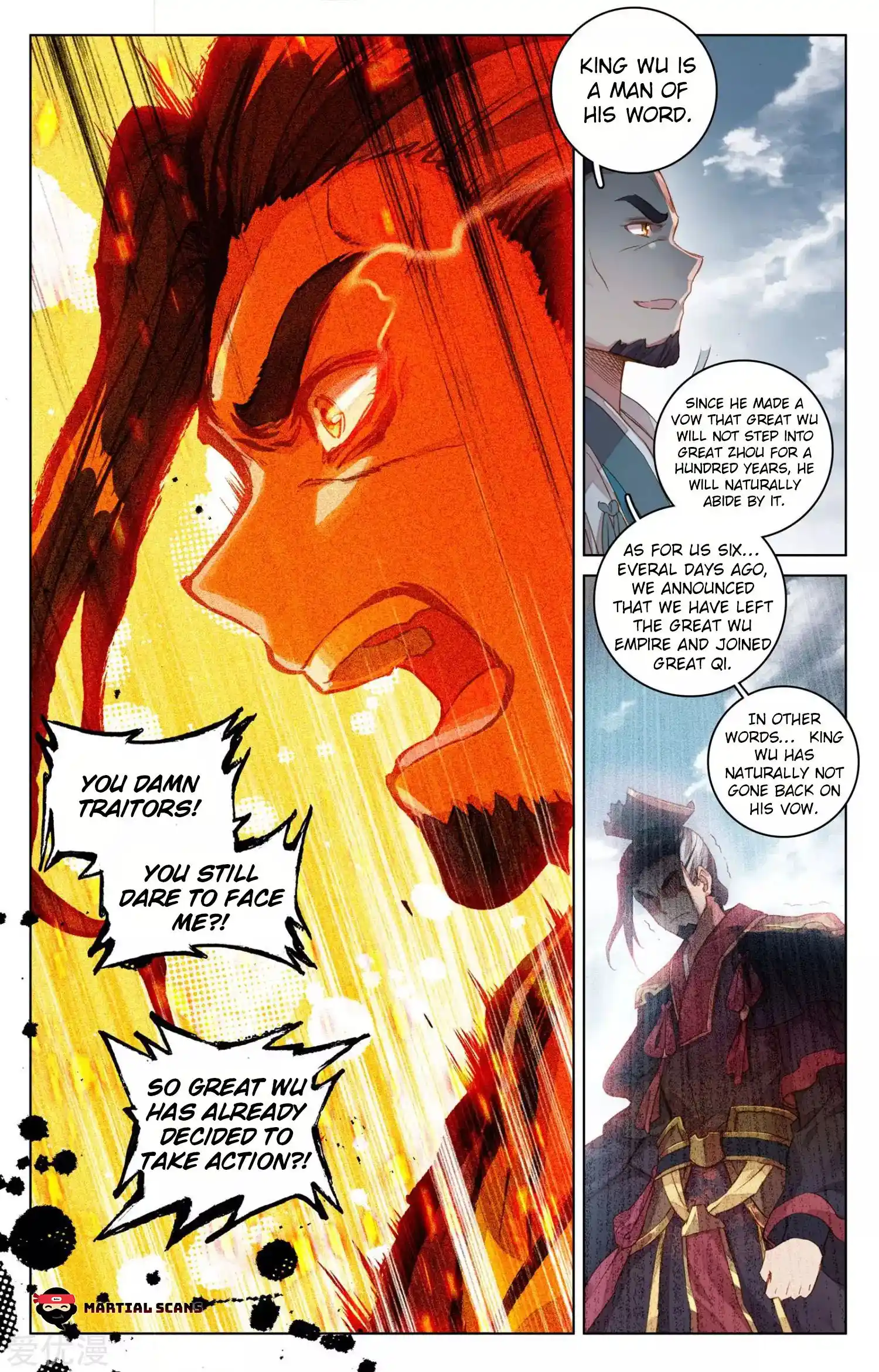 ManhwaFull Chapter 69.1