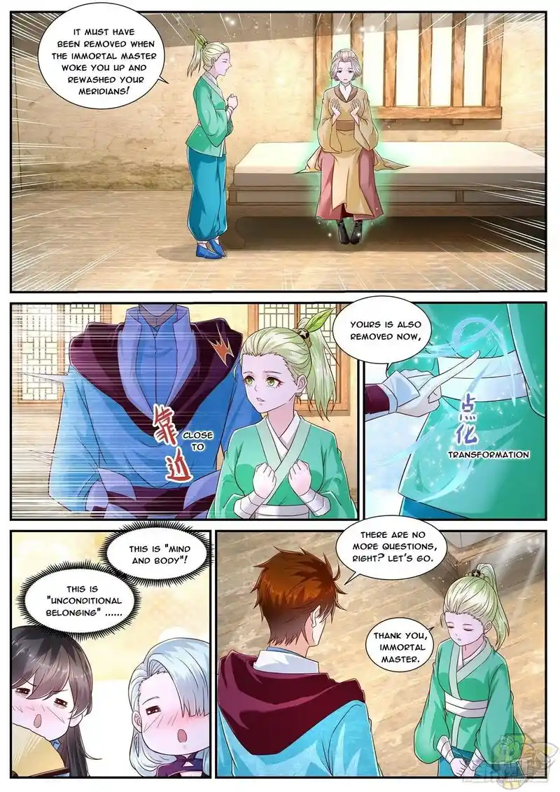 ManhwaFull Chapter 692