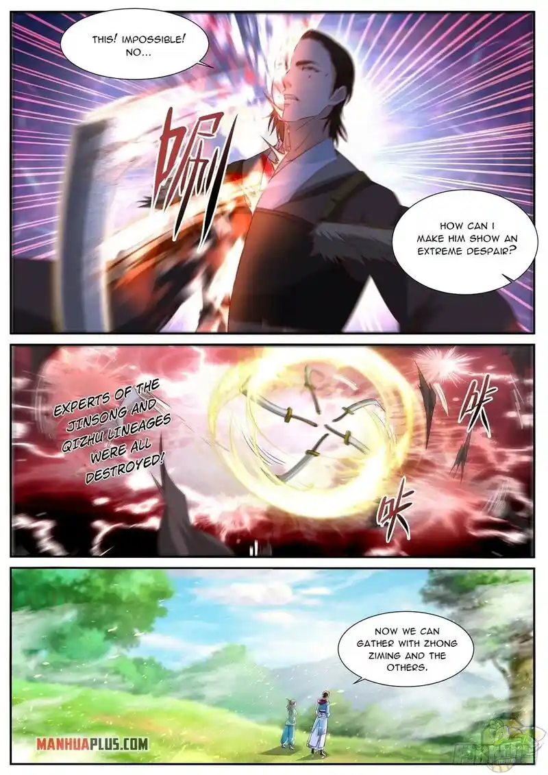 ManhwaFull Chapter 696