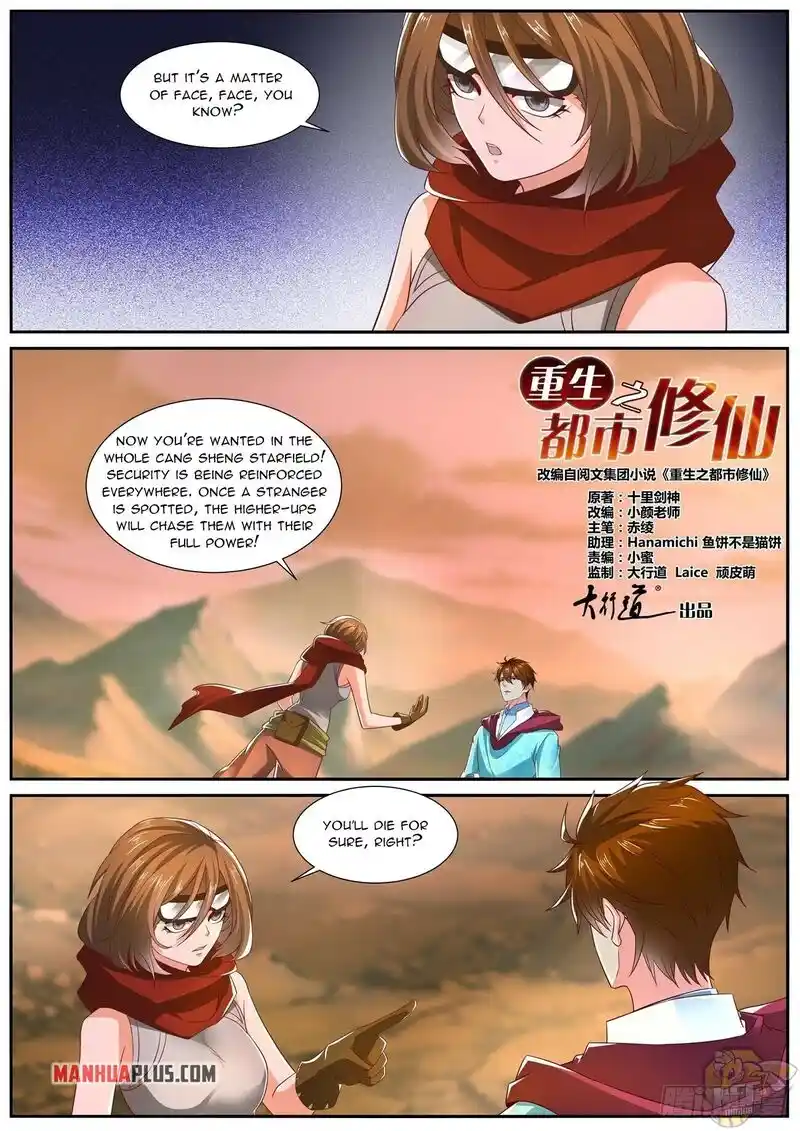 ManhwaFull Chapter 698