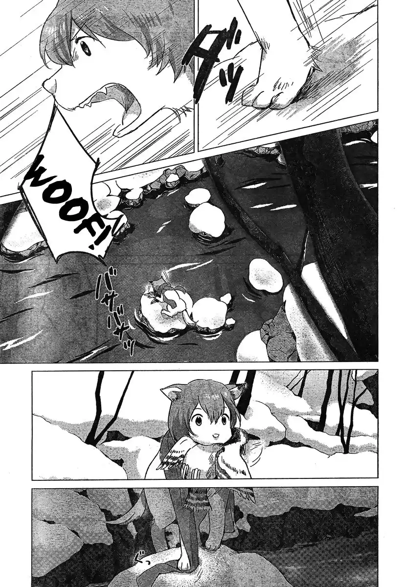 ManhwaFull Chapter 7