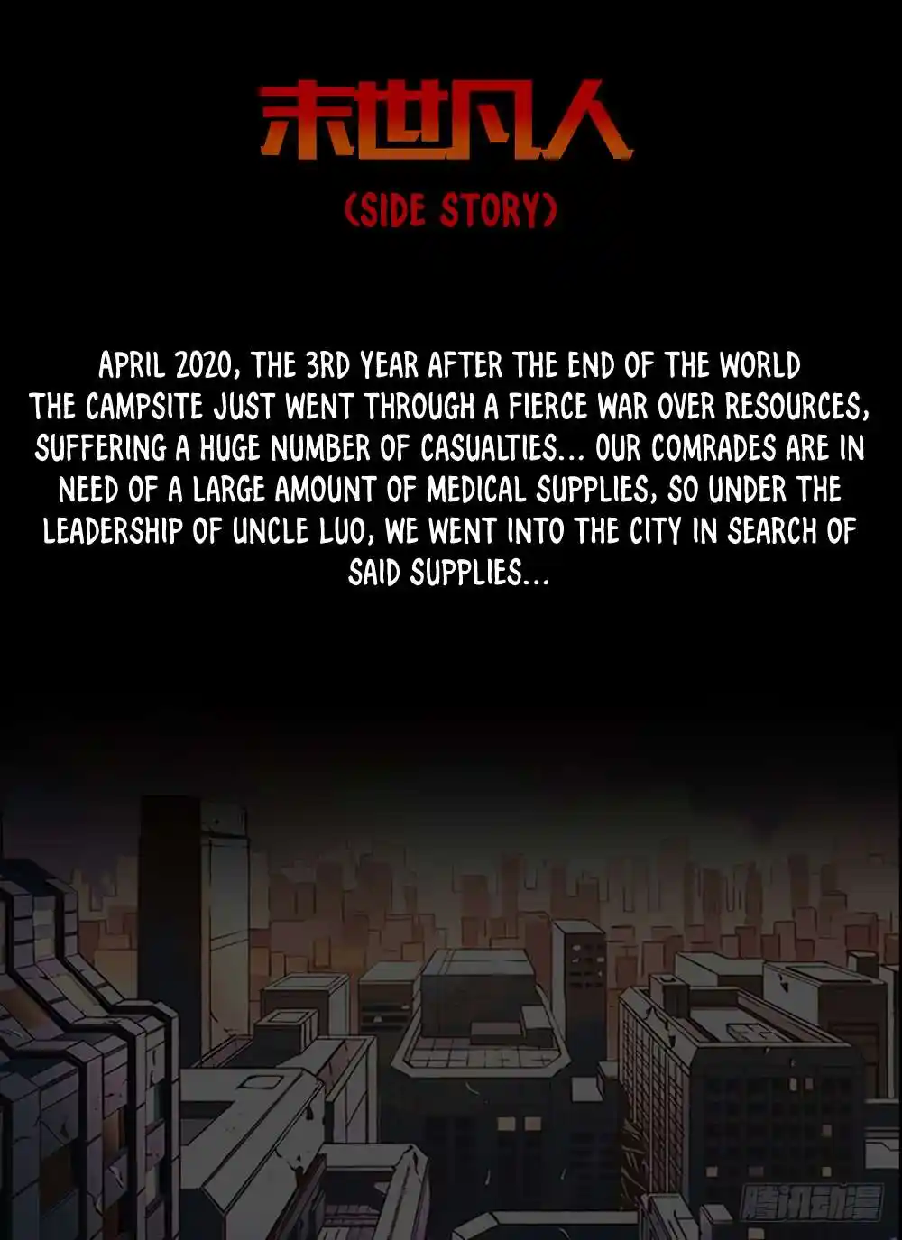 ManhwaFull Chapter 70.1