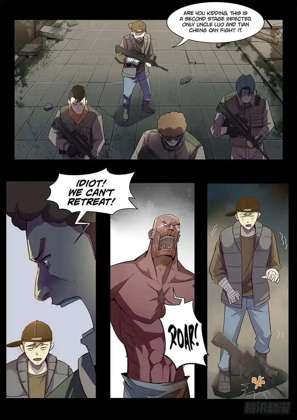 ManhwaFull Chapter 70.2