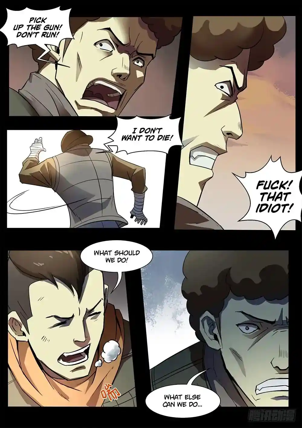 ManhwaFull Chapter 70.2