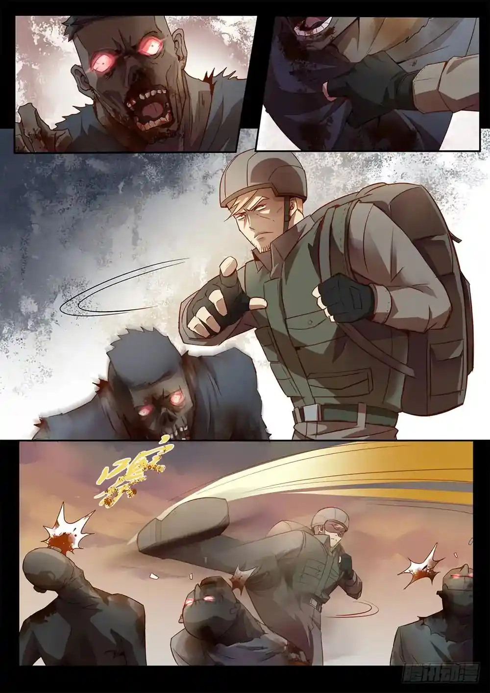 ManhwaFull Chapter 70.2