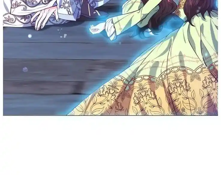 ManhwaFull Chapter 7.02