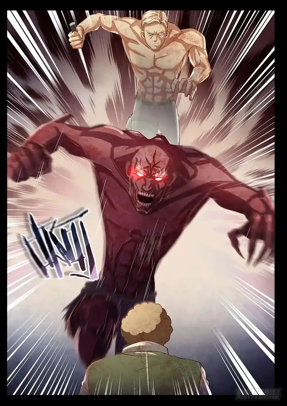 ManhwaFull Chapter 70.4