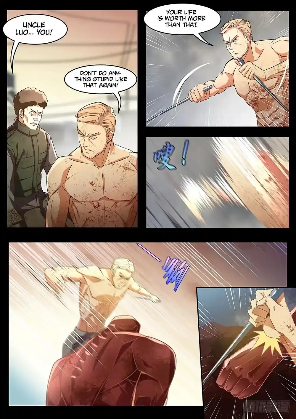 ManhwaFull Chapter 70.4