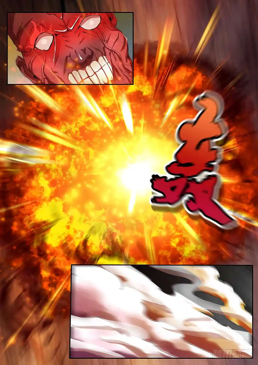 ManhwaFull Chapter 70.5