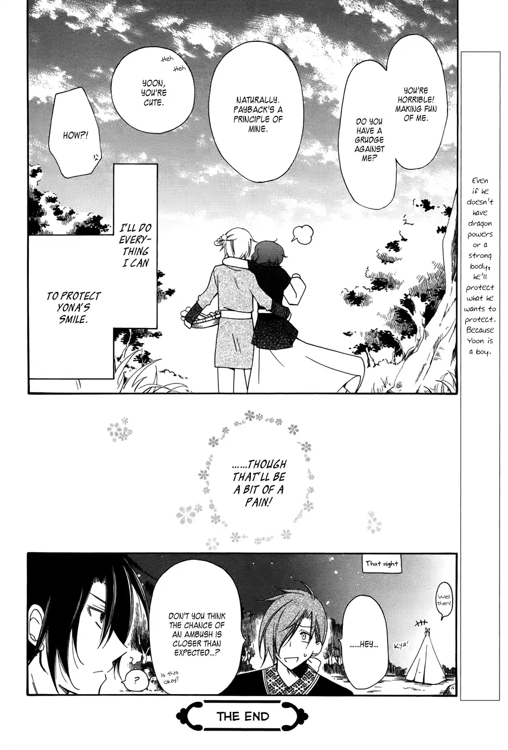 ManhwaFull Chapter 70.6