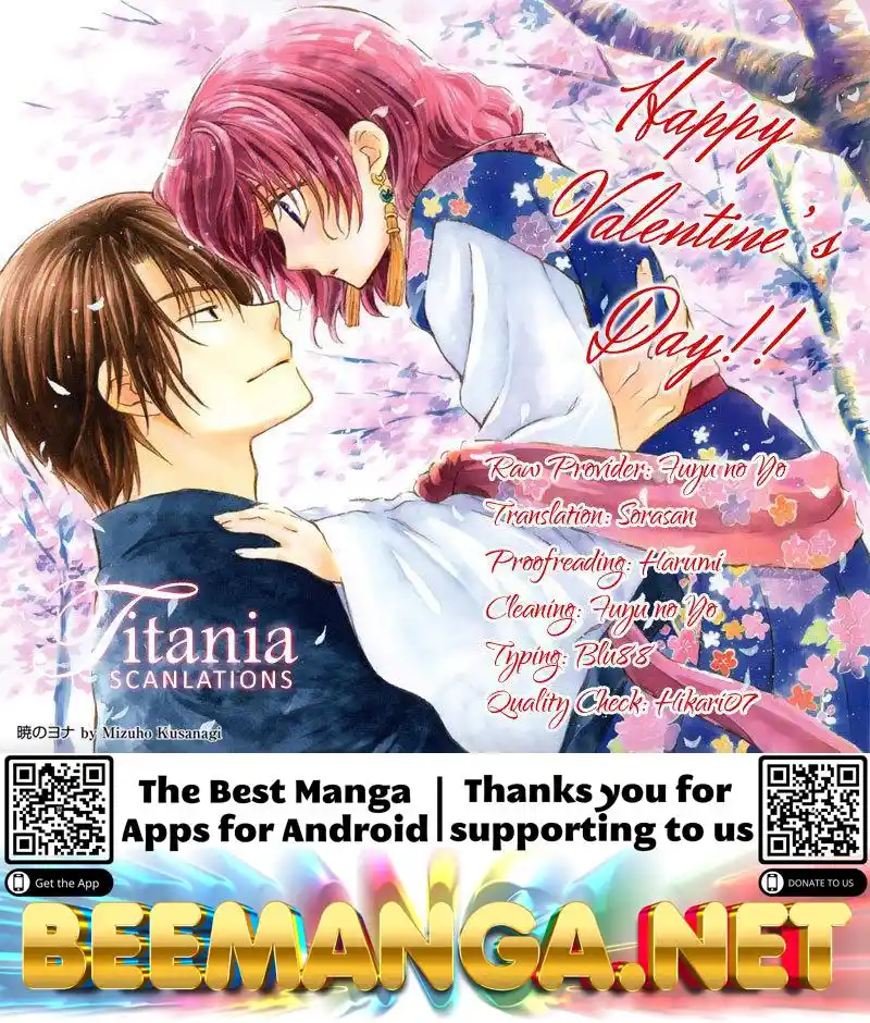 ManhwaFull Chapter 70.6