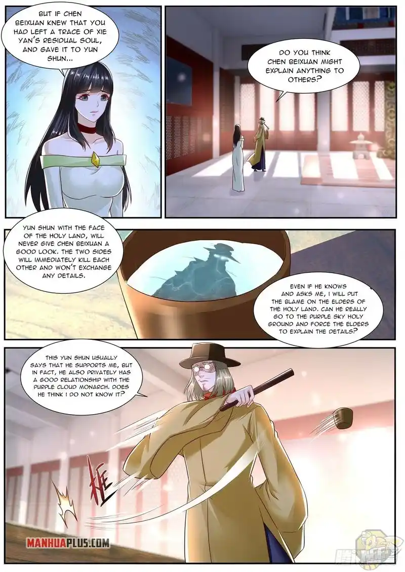 ManhwaFull Chapter 706