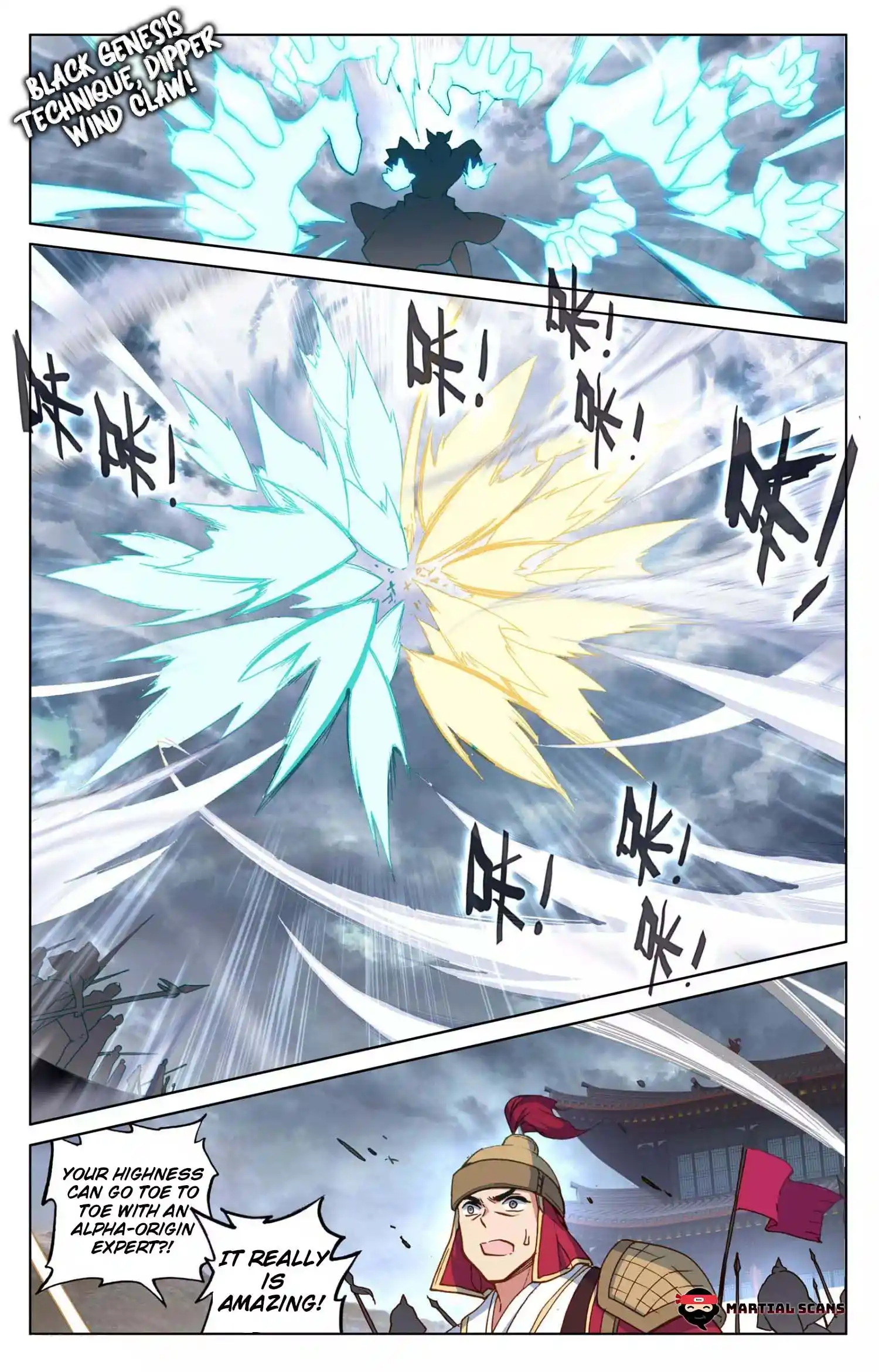 ManhwaFull Chapter 71.1