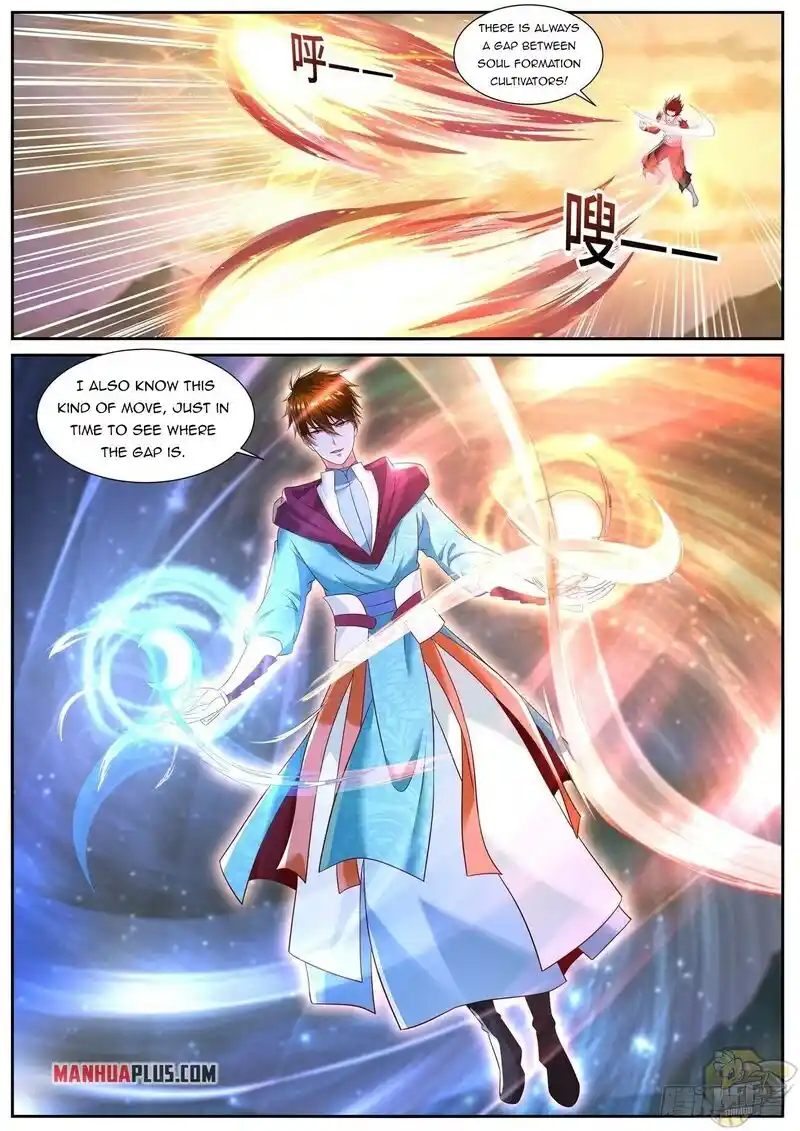 ManhwaFull Chapter 712