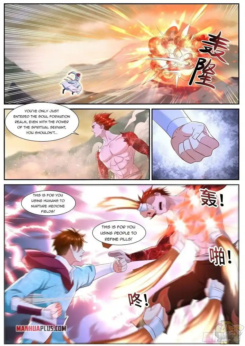 ManhwaFull Chapter 712