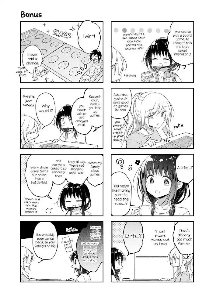 ManhwaFull Chapter 71.7