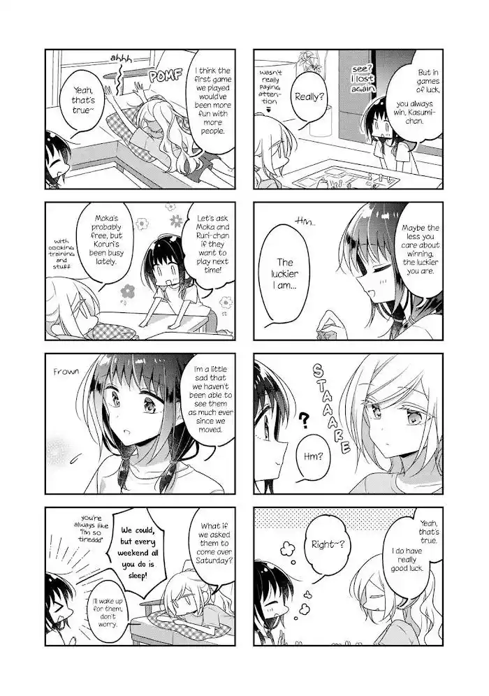 ManhwaFull Chapter 71.7