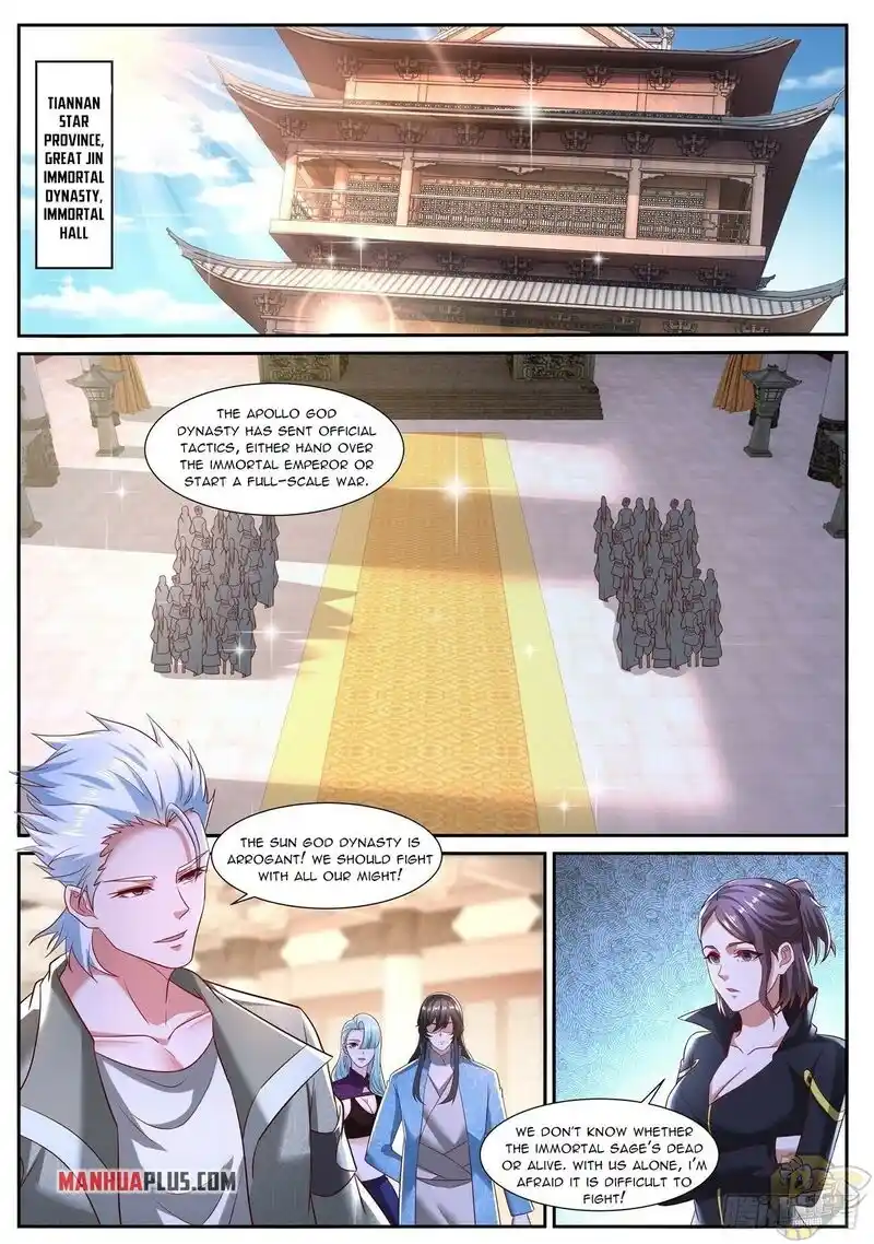 ManhwaFull Chapter 718