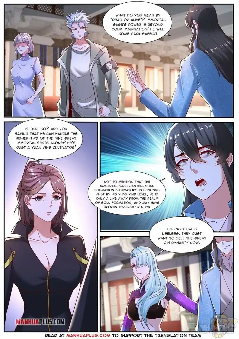 ManhwaFull Chapter 718