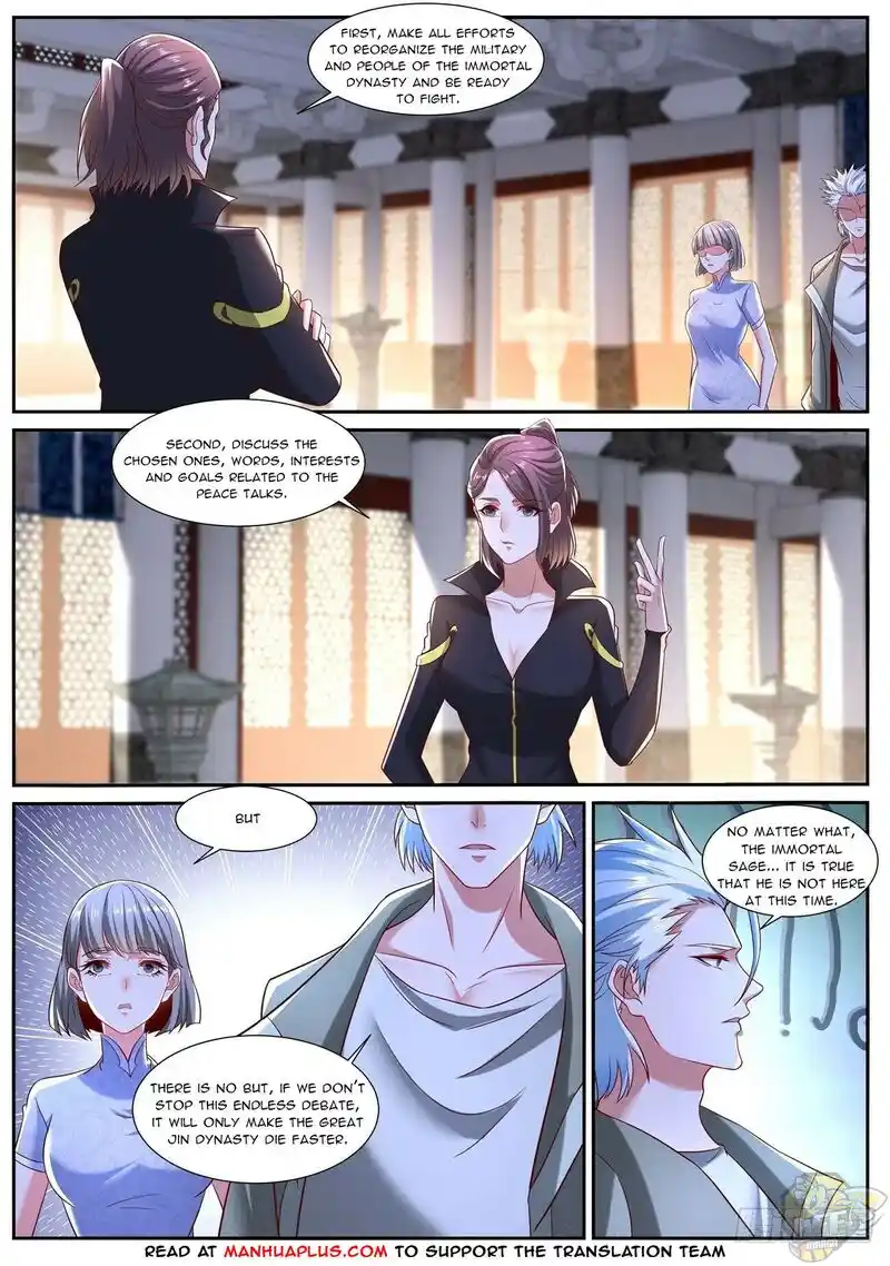 ManhwaFull Chapter 718