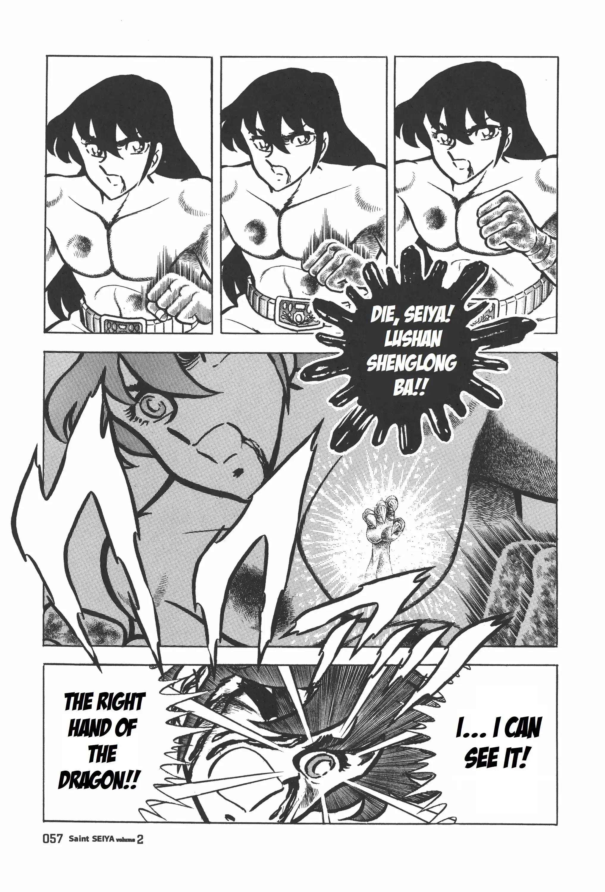 ManhwaFull Chapter 7.2