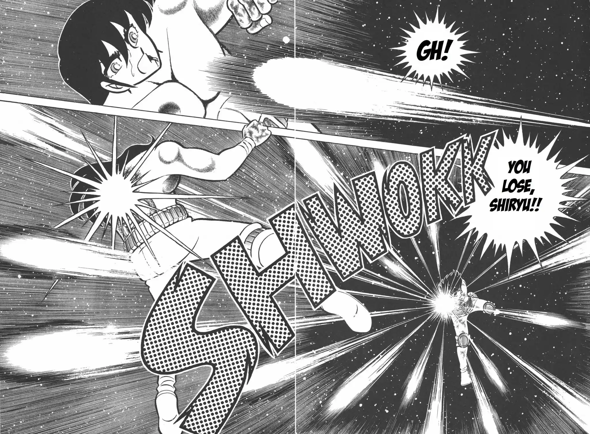 ManhwaFull Chapter 7.2