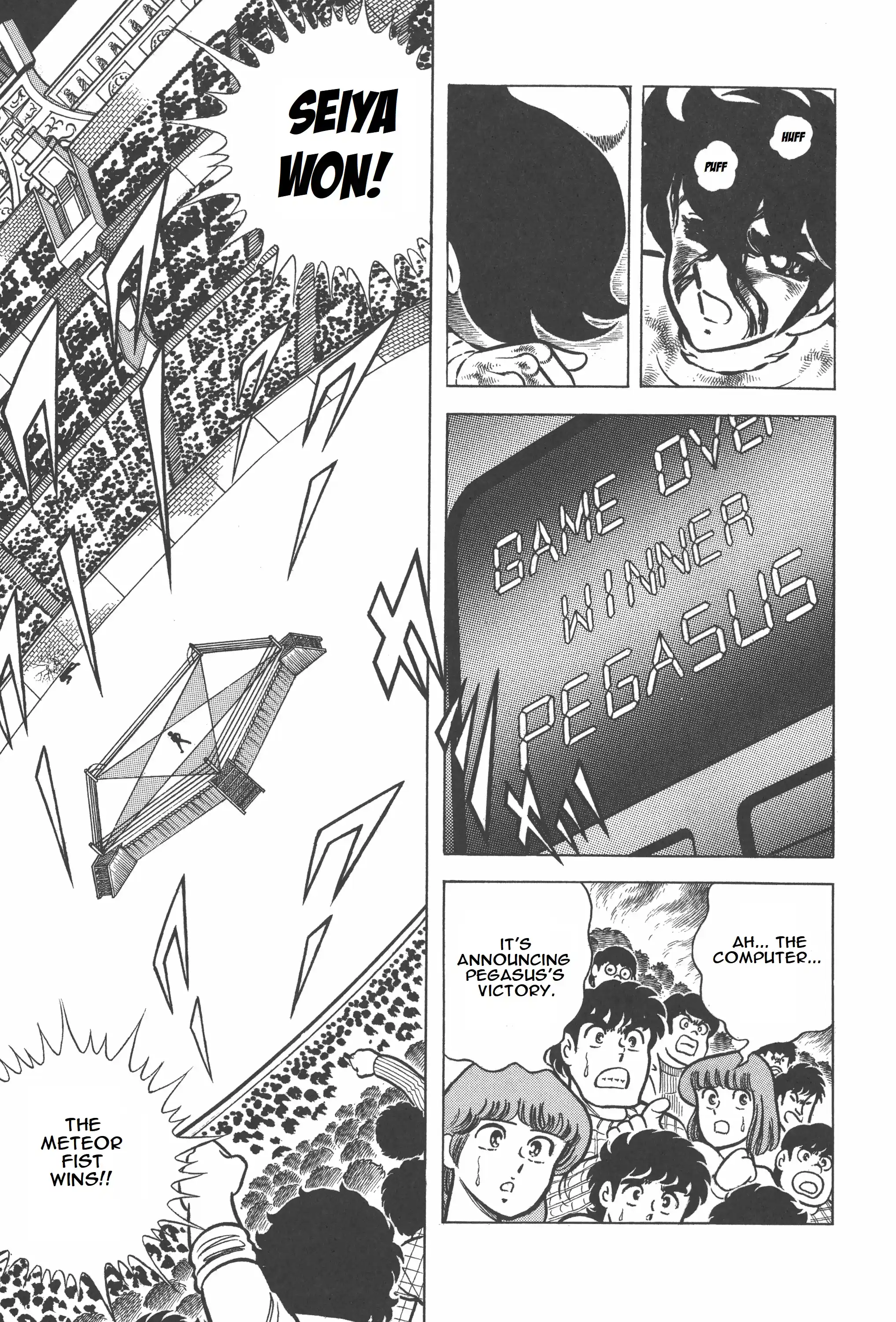 ManhwaFull Chapter 7.2